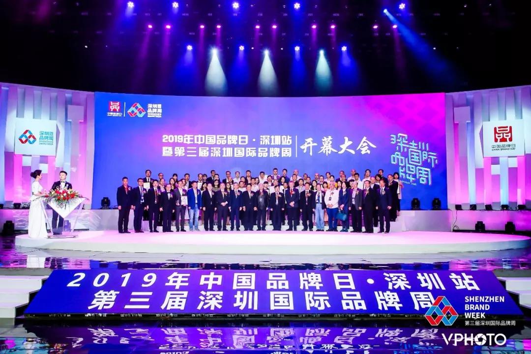 喜讯：KY.COM开云,三维“Kings”品牌荣膺“深圳知名品牌”，引领大湾区3D打印智造趋势