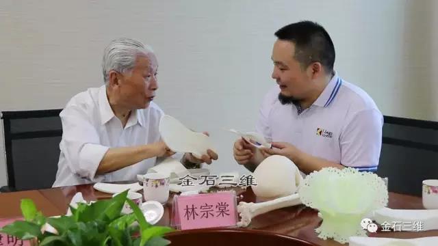 喜讯：KY.COM开云,三维“Kings”品牌荣膺“深圳知名品牌”，引领大湾区3D打印智造趋势