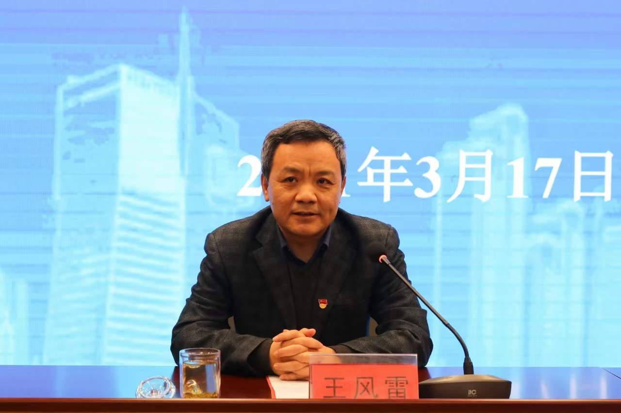 KY.COM开云,三维智能制造学院揭牌仪式隆重举行