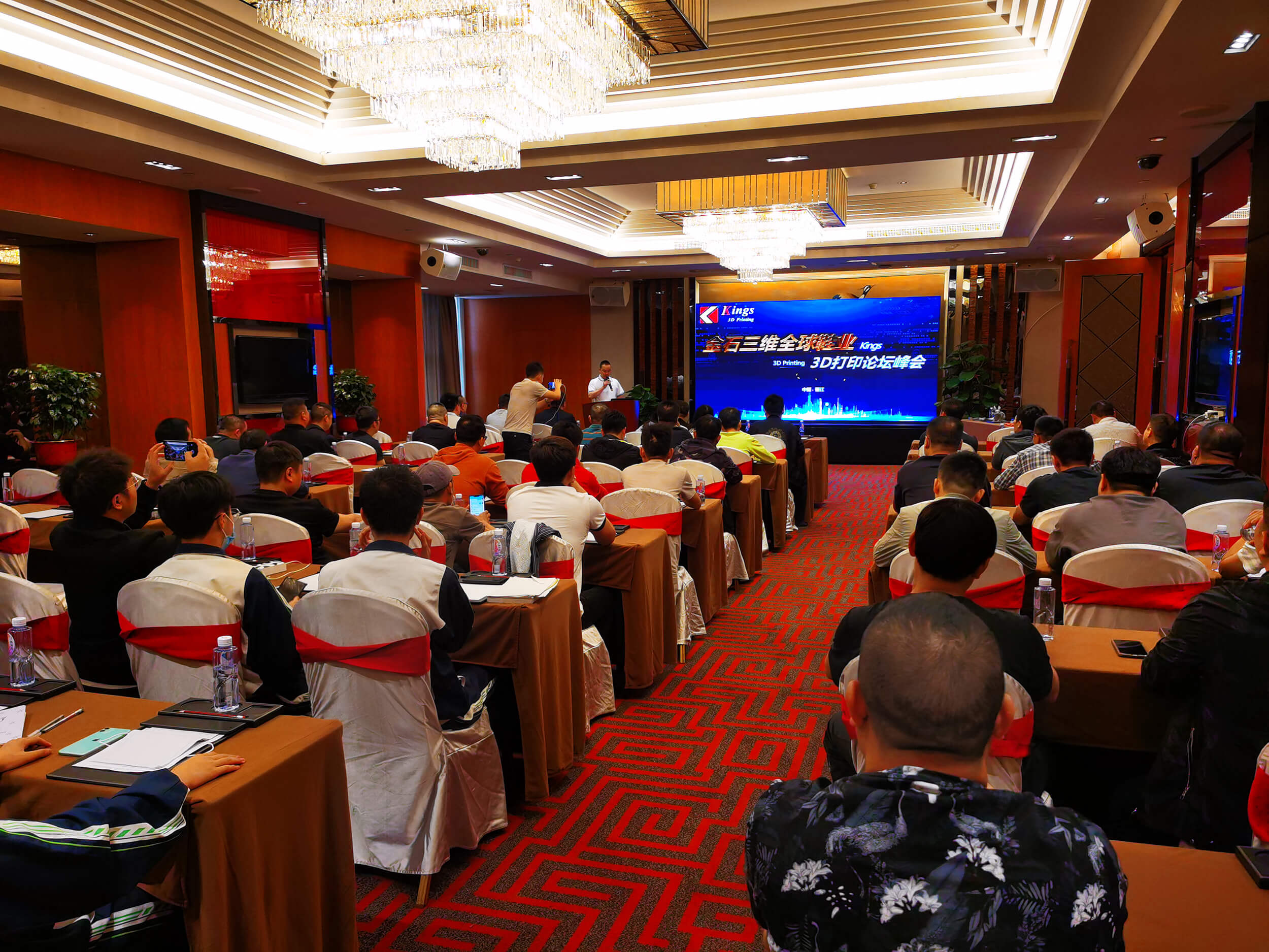 绽放晋江  KY.COM开云,三维全球鞋业3D打印论坛峰会 鞋博会精彩回顾