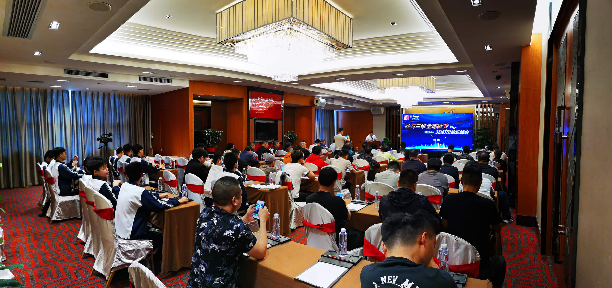 绽放晋江  KY.COM开云,三维全球鞋业3D打印论坛峰会 鞋博会精彩回顾