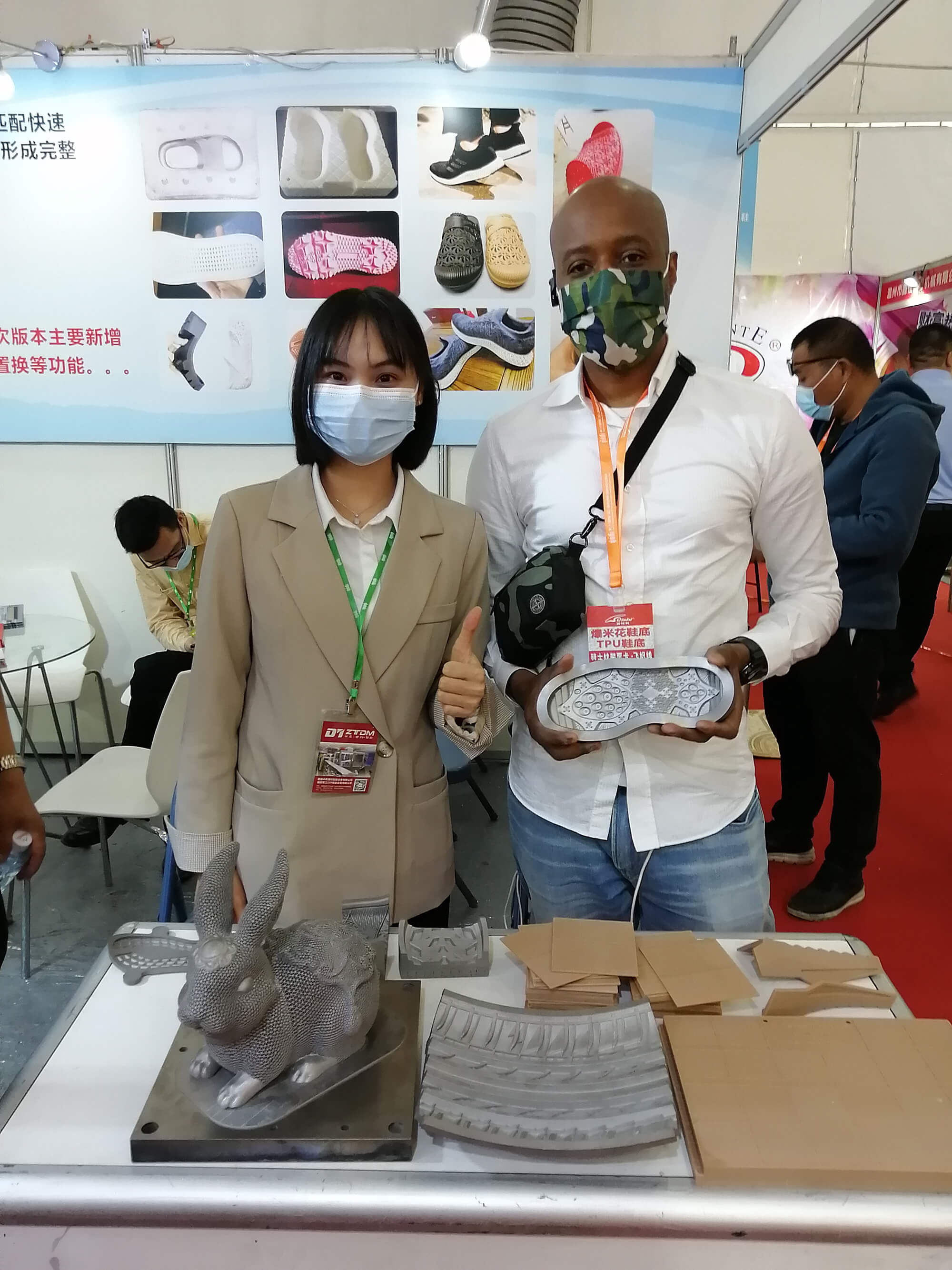 绽放晋江  KY.COM开云,三维全球鞋业3D打印论坛峰会 鞋博会精彩回顾