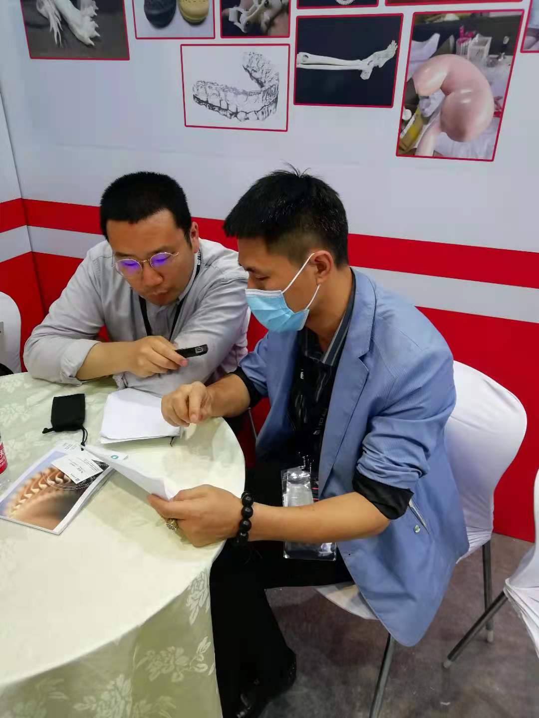 KY.COM开云,三维一路凯歌  2021 TCT亚洲展大放异彩