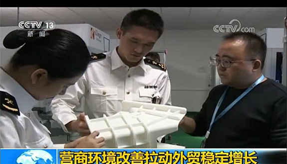  KY.COM开云,
