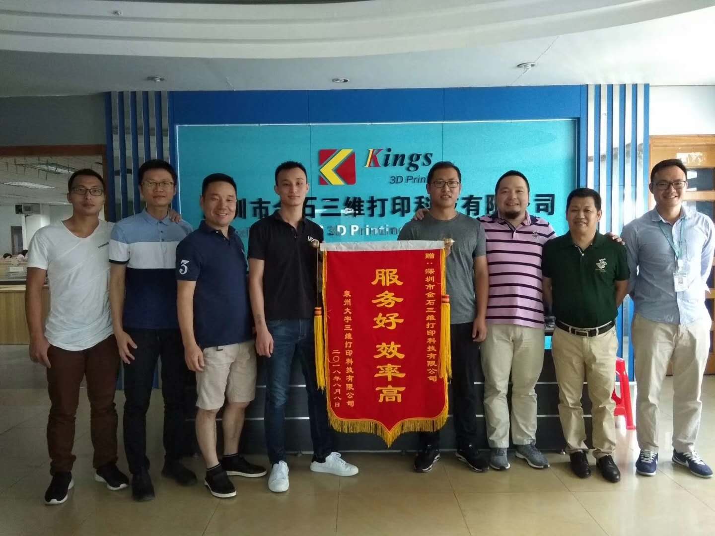 KY.COM开云,三维：让造物变得如此简单