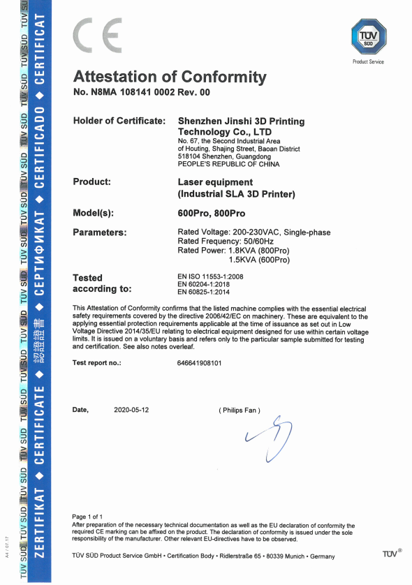 KY.COM开云,3D打印机获得德国TÜV SÜD 公司CE认证