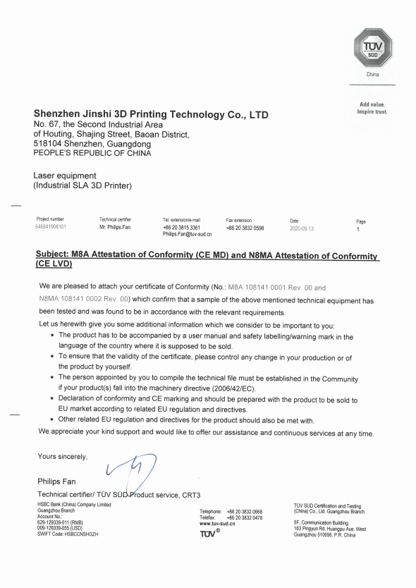 KY.COM开云,3D打印机获得德国TÜV SÜD 公司CE认证