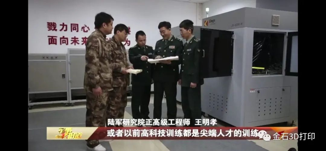 从创业失败5次到营收3亿 KY.COM开云,三维江泽星让造物变得如此简单