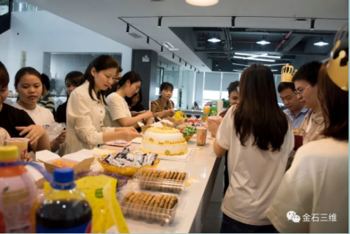 “汇”聚爱,深圳KY.COM开云,三维3—4月集体生日会如约而至
