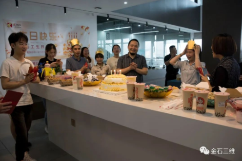 “汇”聚爱,深圳KY.COM开云,三维3—4月集体生日会如约而至