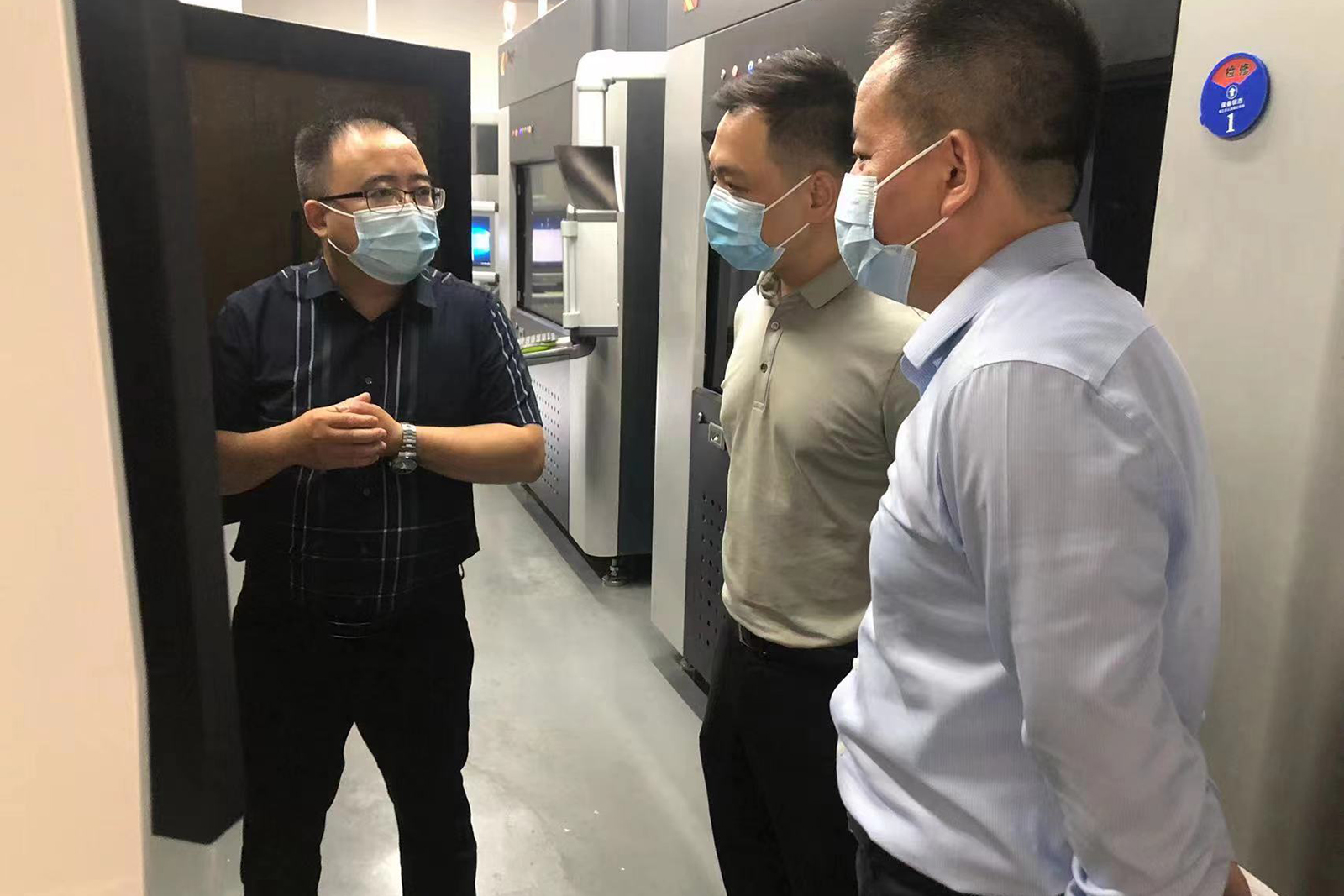 深圳市光明区科技创新局领导一行莅临深圳KY.COM开云,三维总部参观考察