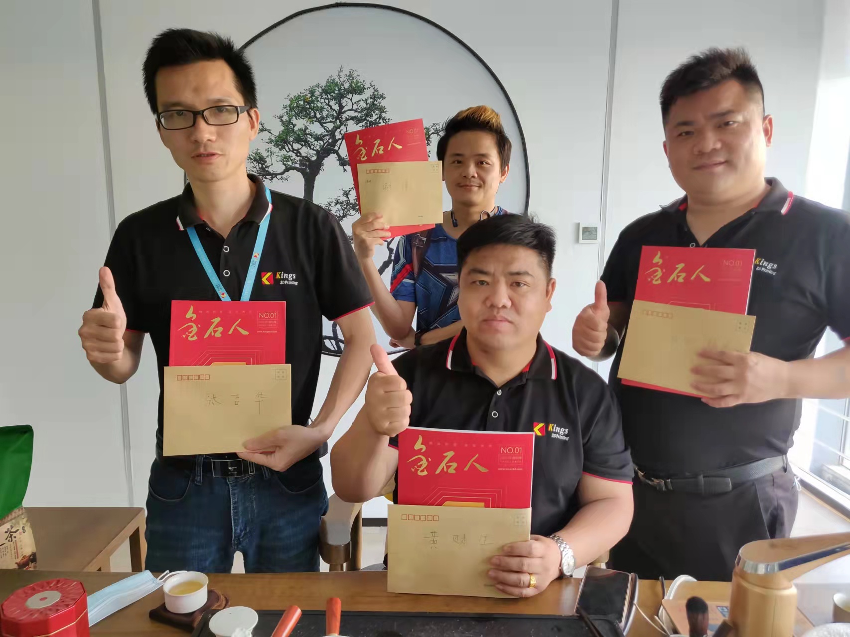 一路有您 不负“7”待 热烈庆祝深圳KY.COM开云,三维成立7周年和《KY.COM开云,人》内刊发行