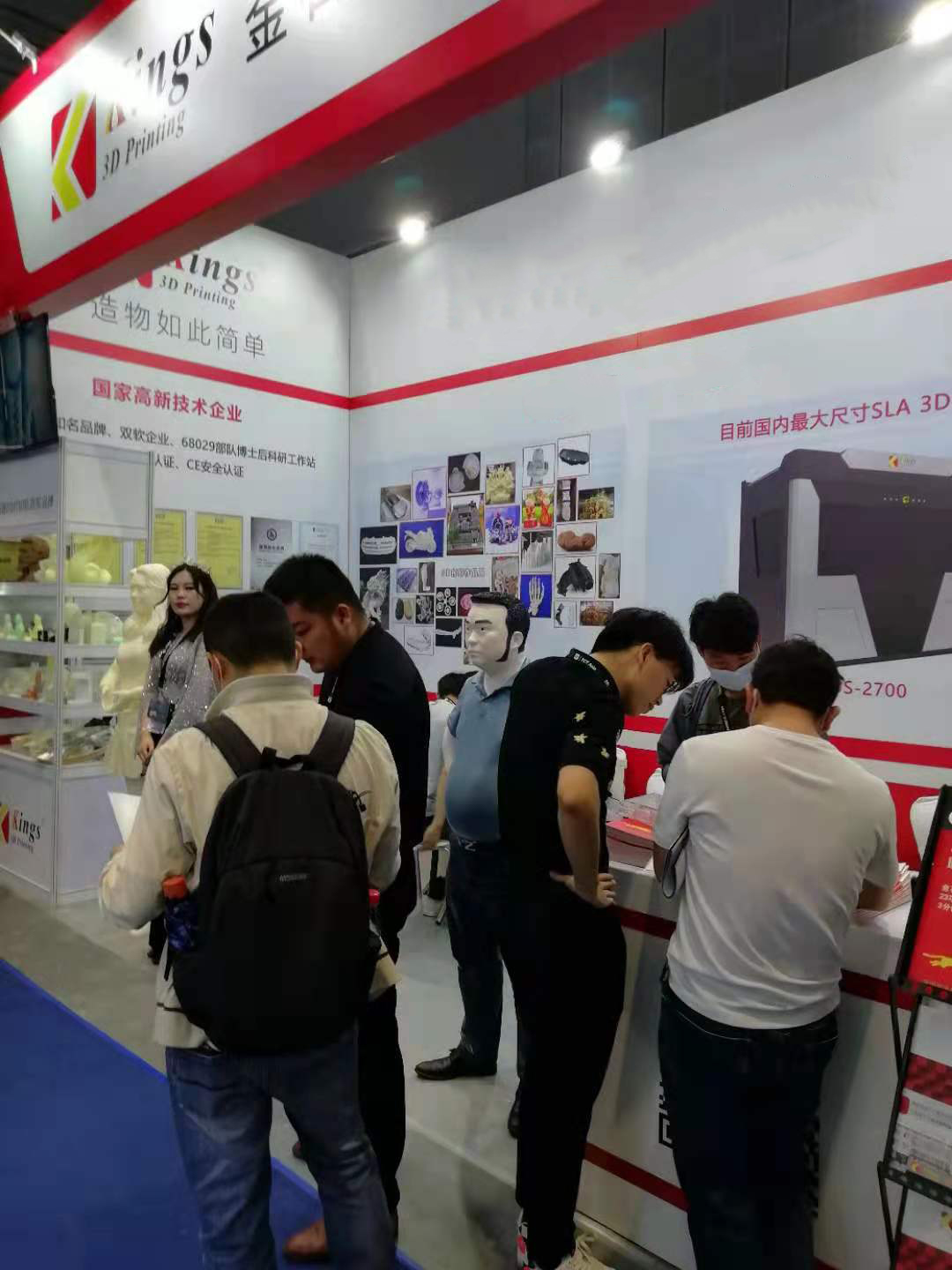 KY.COM开云,三维一路凯歌  2021 TCT亚洲展大放异彩
