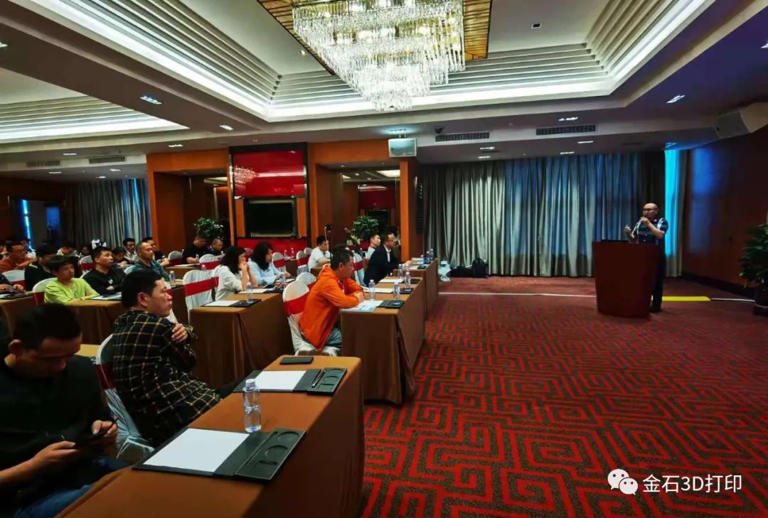 绽放晋江  KY.COM开云,三维全球鞋业3D打印论坛峰会 鞋博会精彩回顾