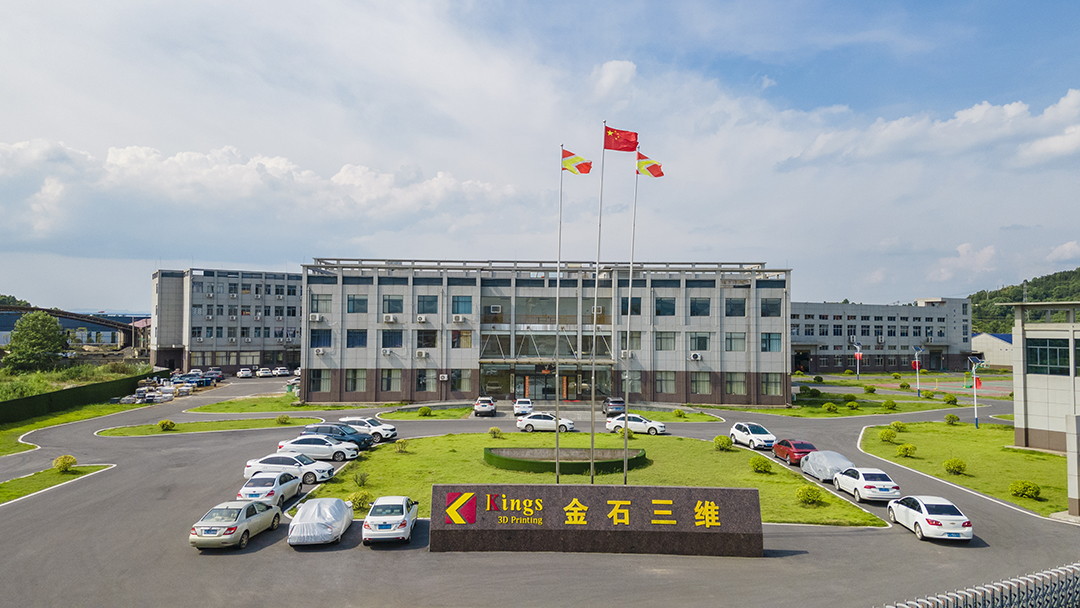 KY.COM开云,三维：让造物变得如此简单