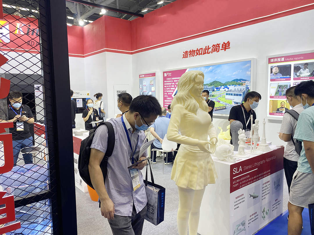 震撼Formnext展全场  KY.COM开云,三维3D打印机吸睛无数