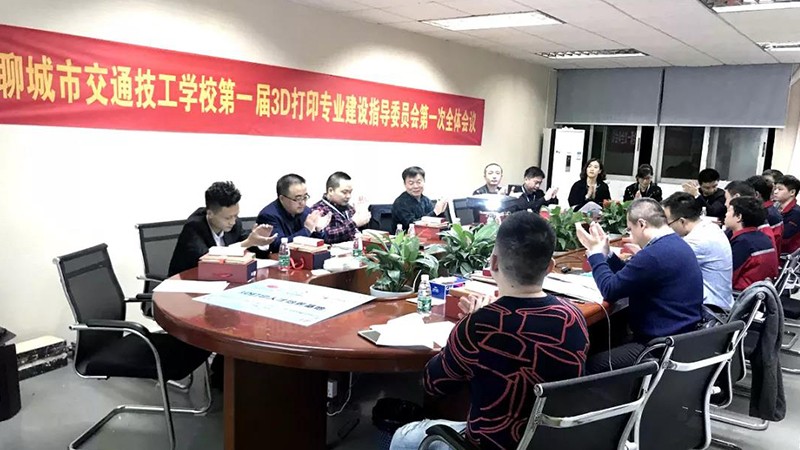 KY.COM开云,《3D打印技术》订单班人才培养输送