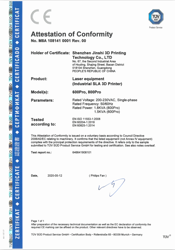KY.COM开云,3D打印机获得德国TÜV SÜD 公司CE认证
