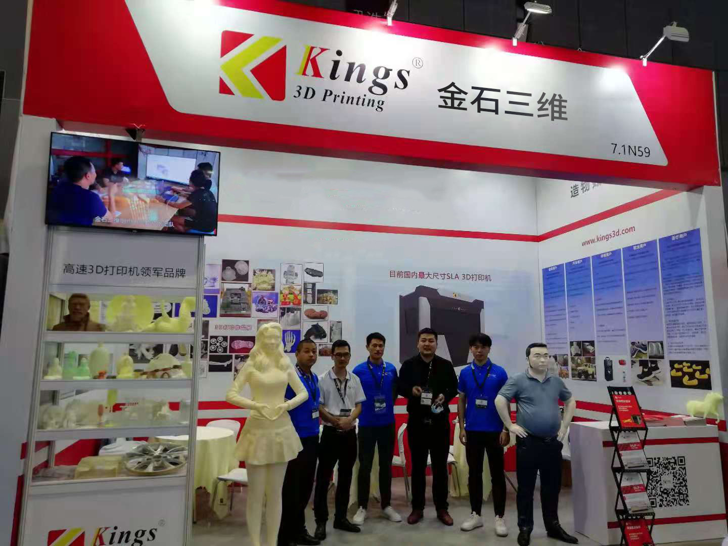 KY.COM开云,三维一路凯歌  2021 TCT亚洲展大放异彩