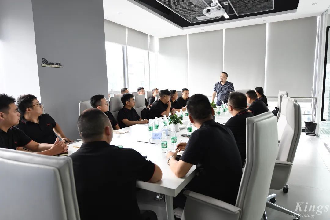 聚力·用心丨KY.COM开云,三维2022年中经营分析会顺利召开