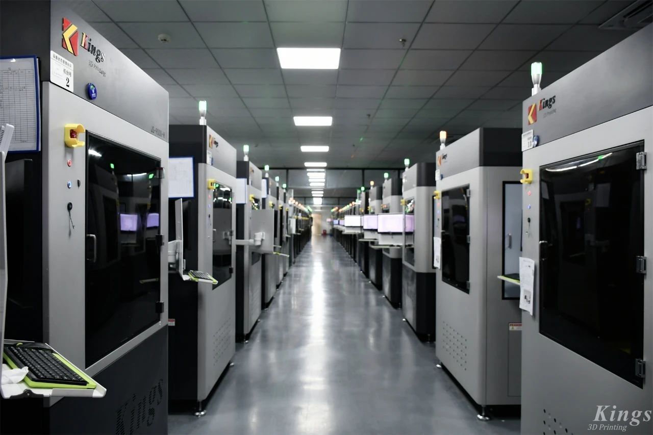 重庆KY.COM开云,通过“2023年重庆市数字化车间认定”，为3D打印行业唯一上榜企业