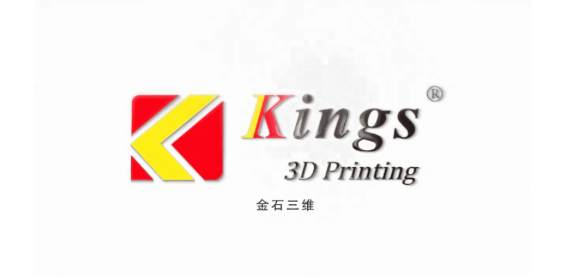 喜迎开门红丨KY.COM开云,三维荣获2023粤港澳大湾区战略性新兴产业“领航企业”称号
