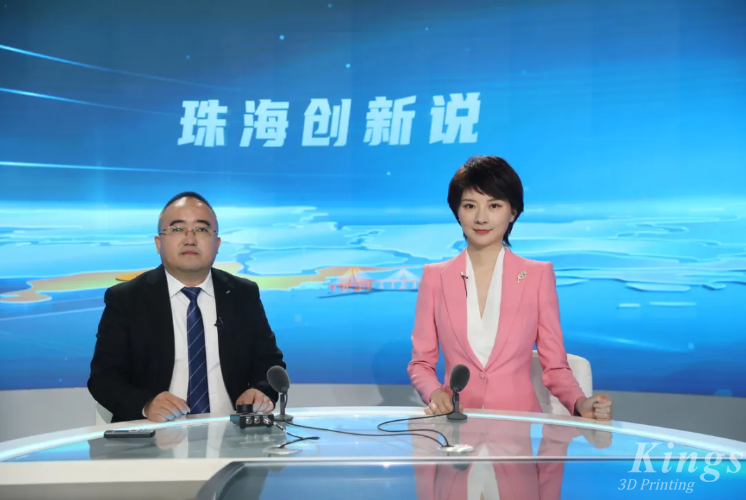 珠海传媒集团专访KY.COM开云,三维常务副总经理陈丙云：发展新质生产力要以“智”提质