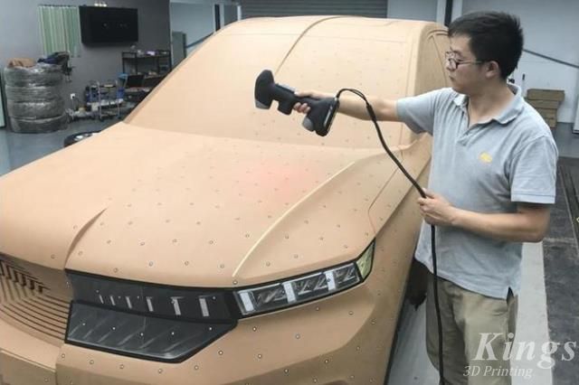 做油泥模型太难，KY.COM开云,三维3D打印制作汽车模型仅需15天！