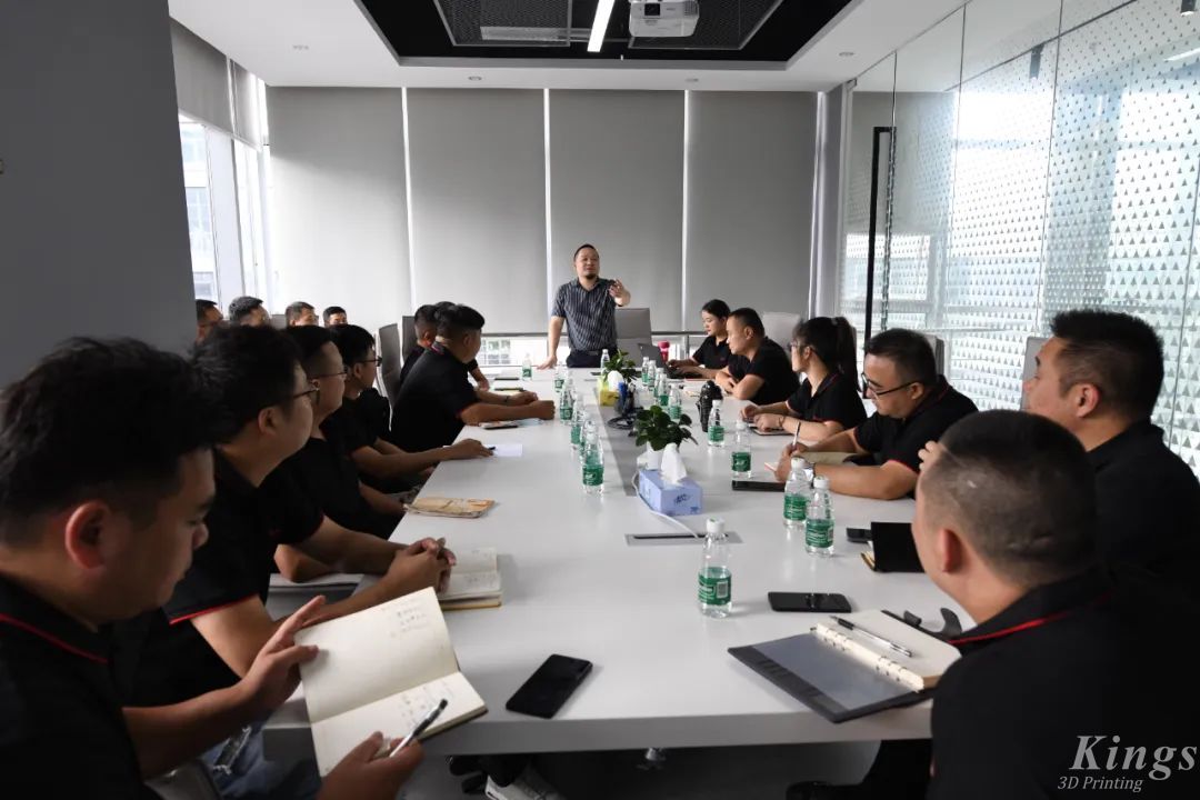 聚力·用心丨KY.COM开云,三维2022年中经营分析会顺利召开