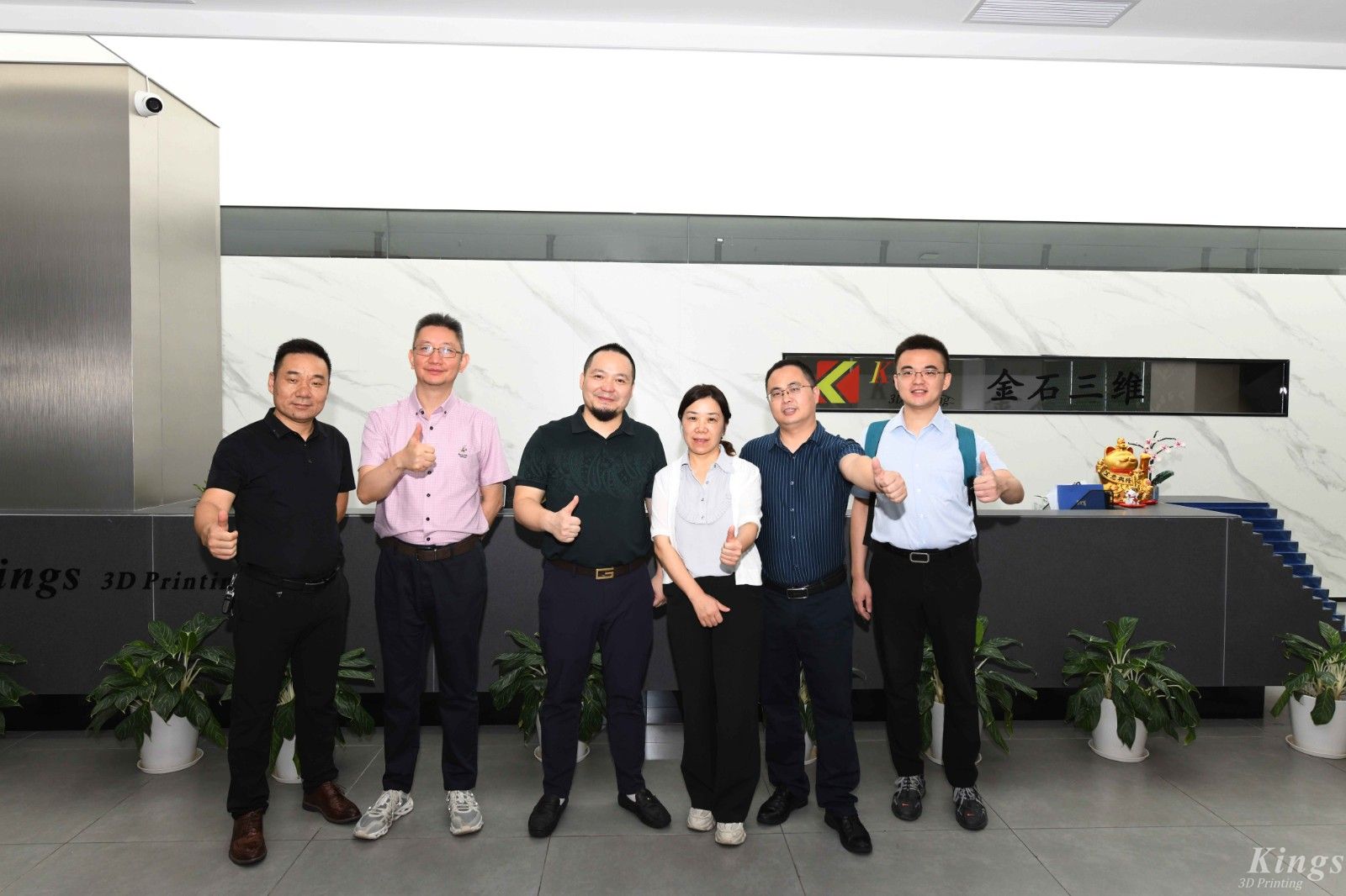 平湖市经济技术开发区管委会常务主任沈叶娟一行领导莅临KY.COM开云,三维指导工作