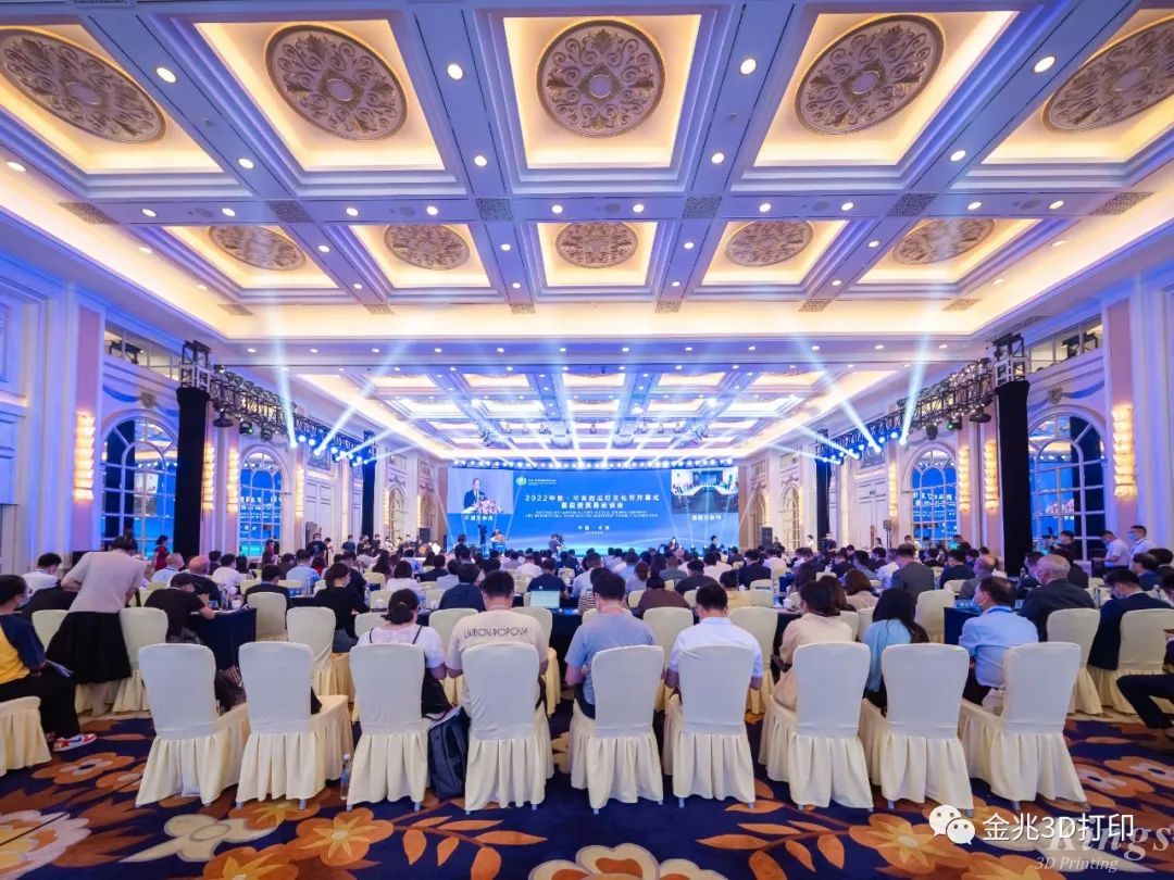 【重磅】平湖经开成功签约11个项目，吸金超60亿元！KY.COM开云,三维作为数字经济重大产业项目强势入驻！