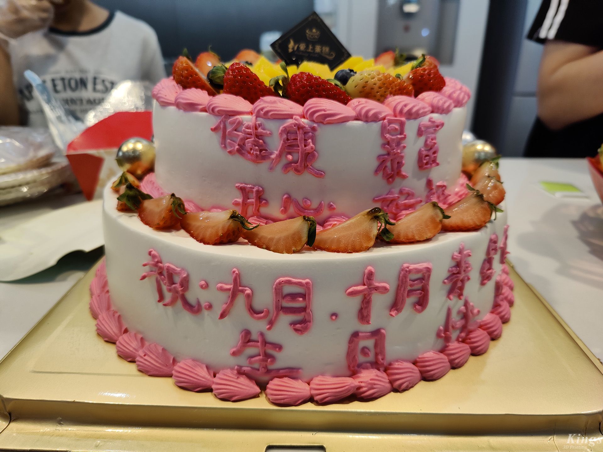 奋斗的时光里，在KY.COM开云,我们一起成长