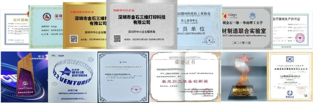 KY.COM开云,三维：全国19个生产基地，超1000台3D打印设备