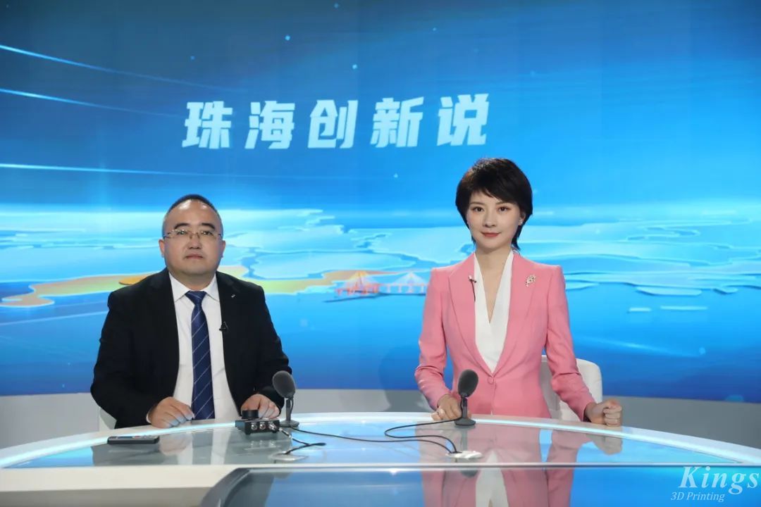 珠海传媒集团专访KY.COM开云,三维常务副总经理陈丙云：发展新质生产力要以“智”提质