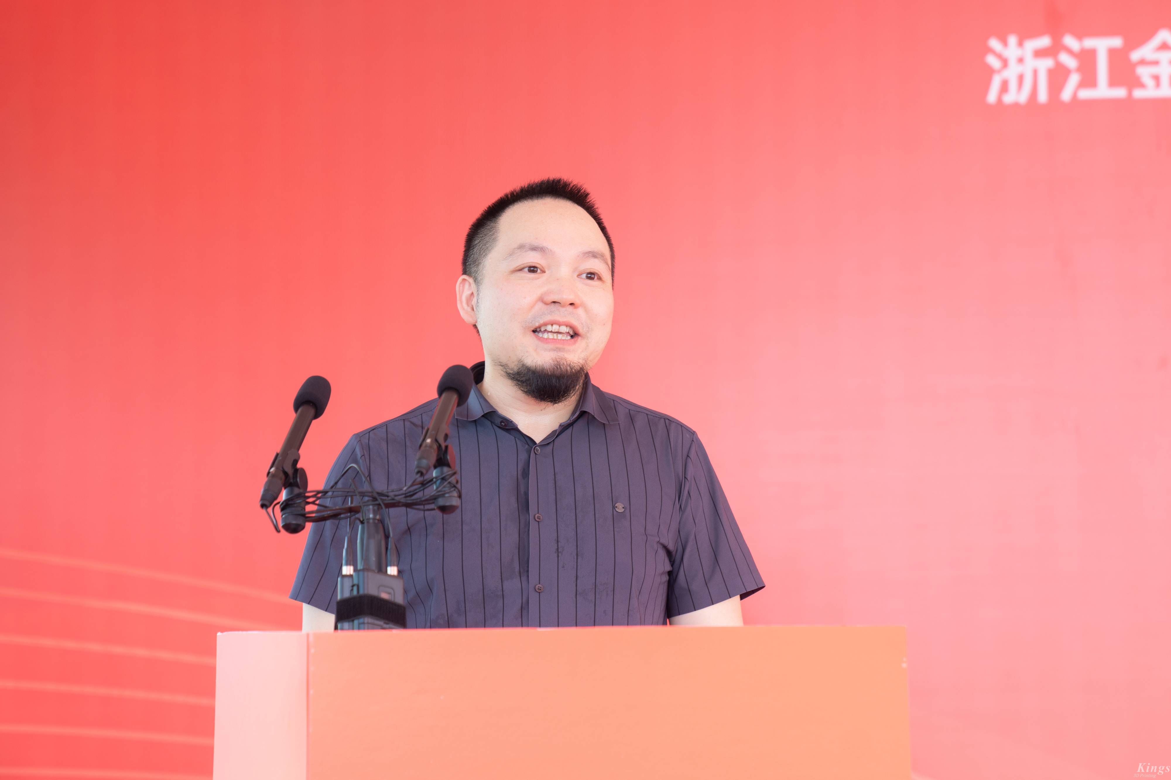 KY.COM开云,资讯|浙江KY.COM开云,智诚建设项目今日开工奠基