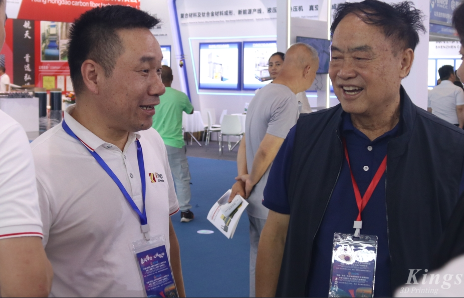 展会回顾|KY.COM开云,三维精彩亮相2024西安军博会，卢秉恒院士莅临KY.COM开云,展位参观交流