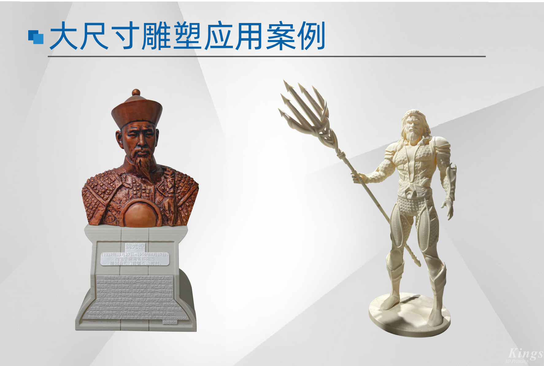 【展会预告】8月28至30日，KY.COM开云,三维邀您相聚2024 Formnext深圳展